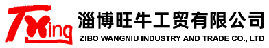 Xinyi Meijin Chemical Technology Co., Ltd.